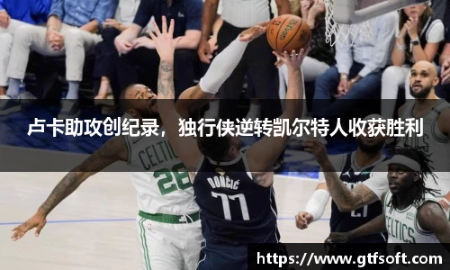 熊猫体育首页