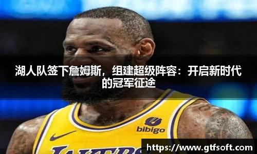 熊猫体育