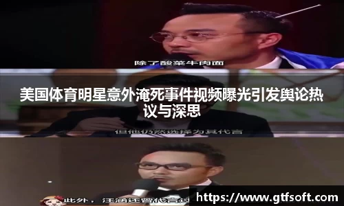 熊猫体育首页