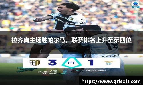 熊猫体育官网