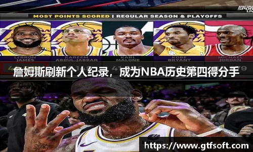 熊猫体育首页