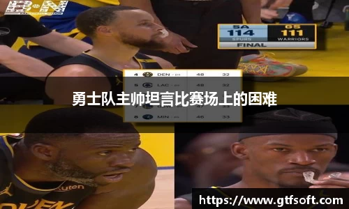 熊猫体育APP