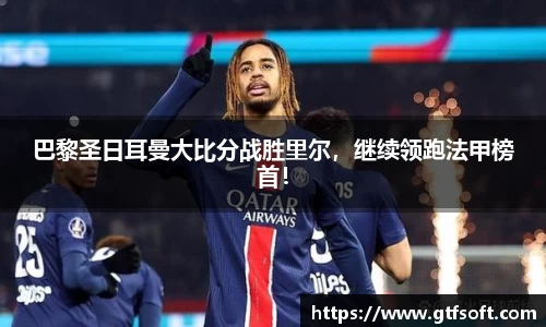 熊猫体育官网