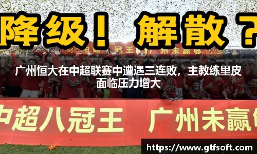 熊猫体育首页