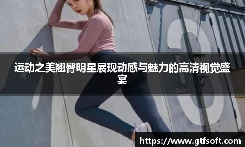 熊猫体育首页