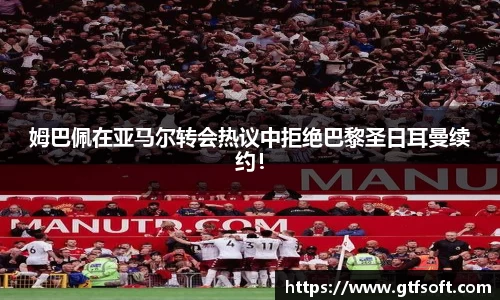 熊猫体育官网
