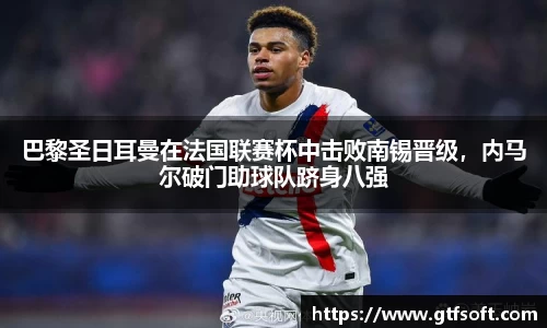 熊猫体育官网