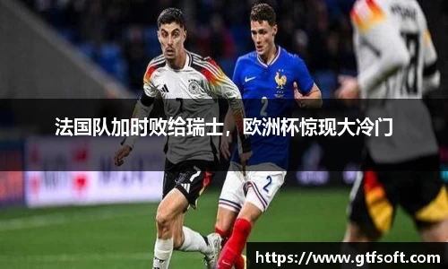 熊猫体育