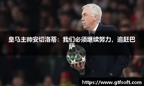 熊猫体育