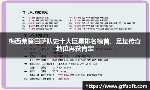 熊猫体育官网