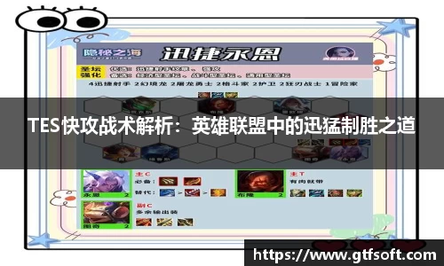 熊猫体育