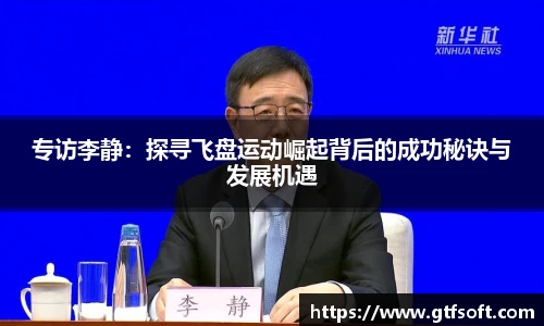 熊猫体育官网