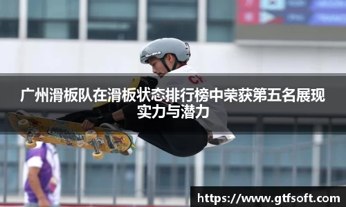 熊猫体育官网