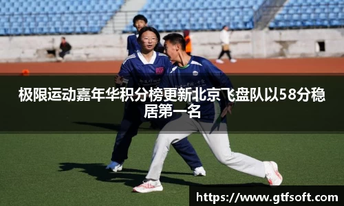 熊猫体育