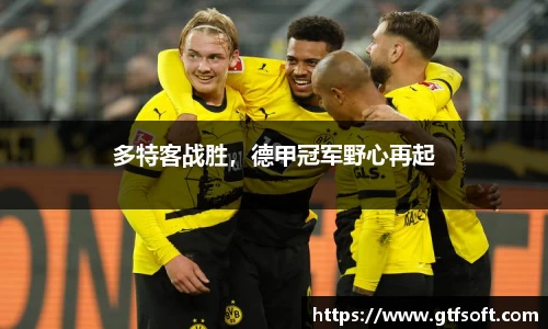 熊猫体育官网