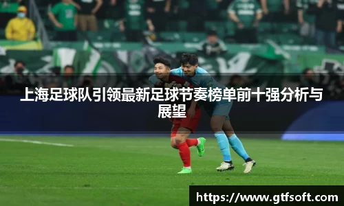 熊猫体育首页