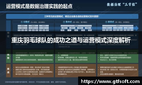 熊猫体育官网