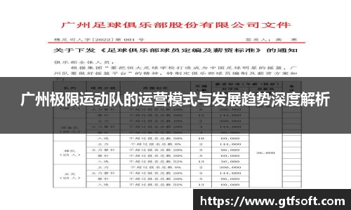 熊猫体育首页