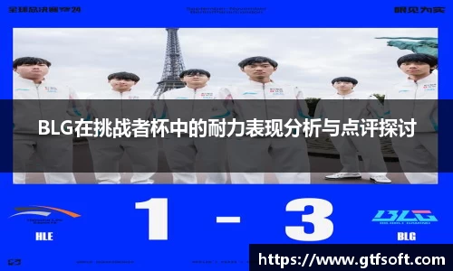 熊猫体育