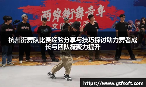 熊猫体育APP