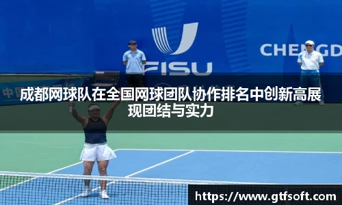熊猫体育官网