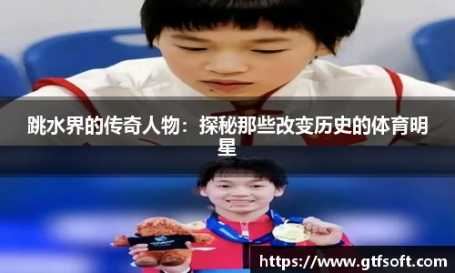 熊猫体育官网
