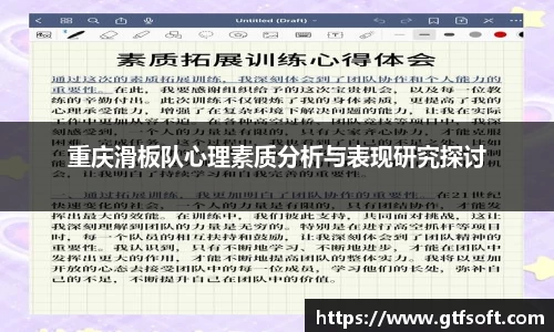 熊猫体育官网