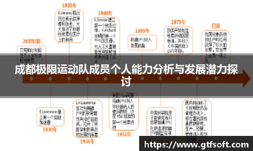 熊猫体育