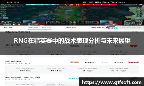 熊猫体育
