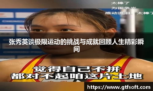 熊猫体育官网