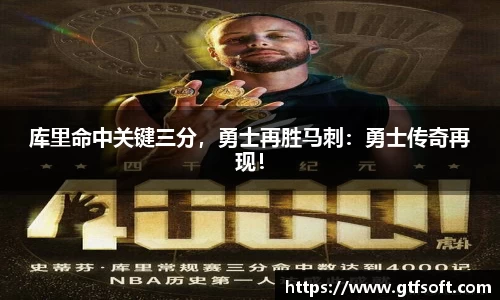 熊猫体育
