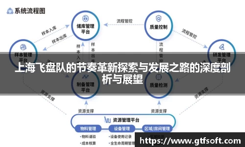 熊猫体育官网
