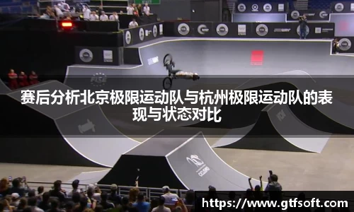 熊猫体育官网