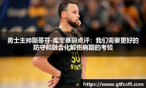 熊猫体育首页