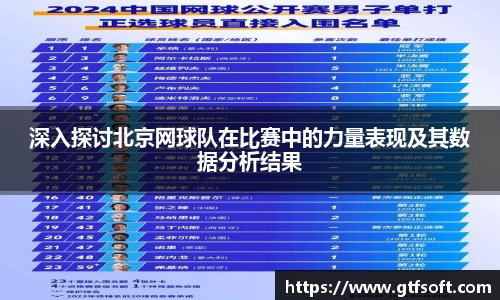熊猫体育官网