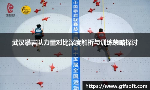 熊猫体育