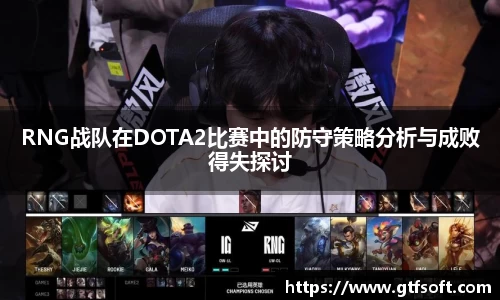 熊猫体育官网