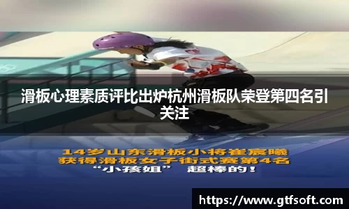 熊猫体育官网