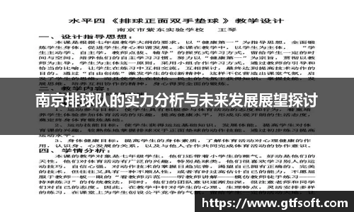 熊猫体育官网