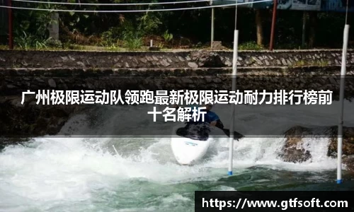 熊猫体育官网