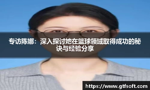 熊猫体育