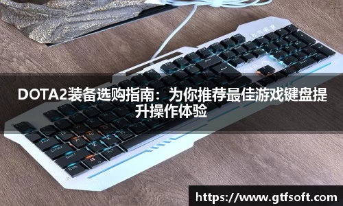 熊猫体育