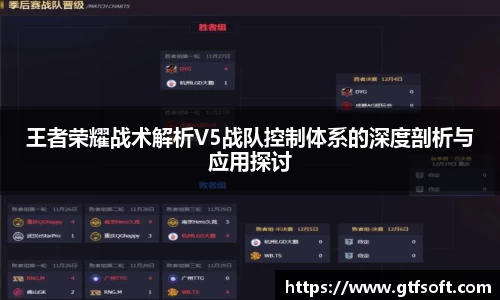 熊猫体育官网
