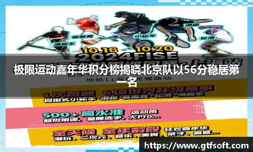 熊猫体育首页