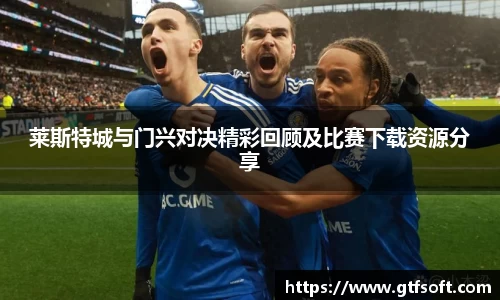 熊猫体育