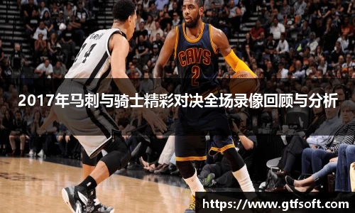 熊猫体育官网