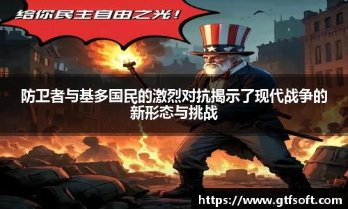熊猫体育首页