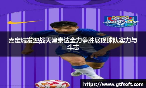 熊猫体育官网