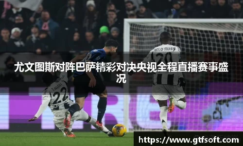 熊猫体育官网