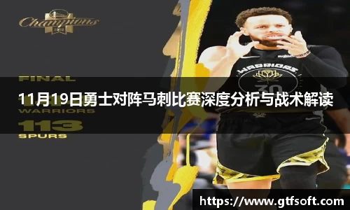 熊猫体育官网